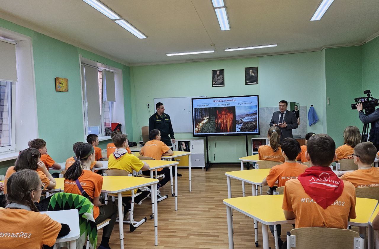 Учебные центры нижегородской области